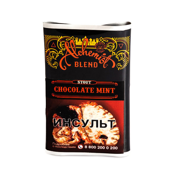 Табак Alchemist CHOCOLATE MINT 100 грамм в Сочи