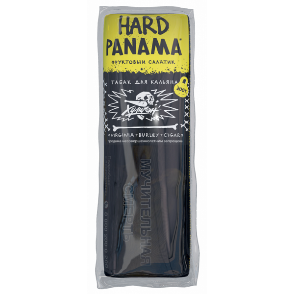 Табак ХУЛИГАН Hard PANAMA 200 гр в Сочи
