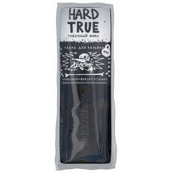 Табак ХУЛИГАН Hard TRUE 200 гр в Сочи