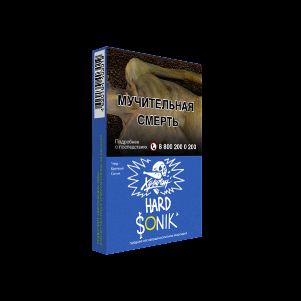 Табак ХУЛИГАН Hard SONIK 25 гр в Сочи