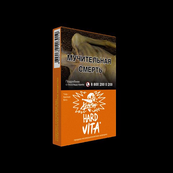 Табак ХУЛИГАН Hard VITA 25 гр в Сочи