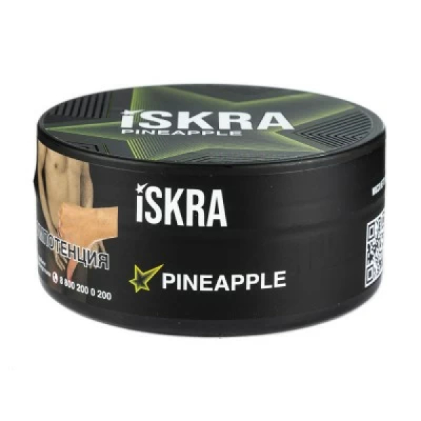 Табак Iskra Pineapple (Ананас) 100 гр в Сочи