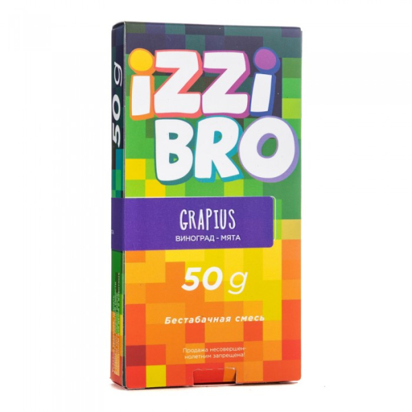Смесь IZZIBRO GRAPIUS (Виноград Мята) 50 гр в Сочи
