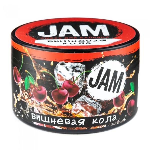 Смесь JAM Вишневая Кола 250 гр в Сочи