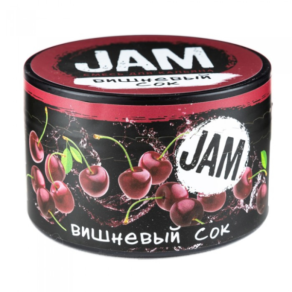 Смесь JAM Вишневый Сок 250 гр в Сочи
