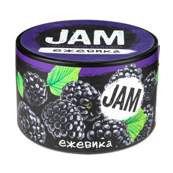 Смесь JAM Ежевика 250 гр в Сочи