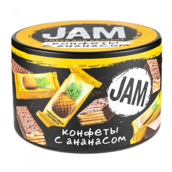Смесь JAM Конфеты с Ананасом 250 гр в Сочи