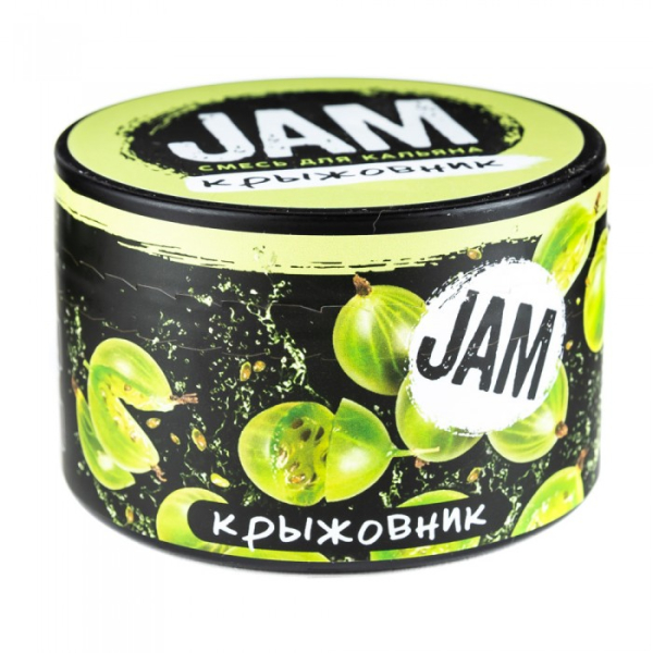 Смесь JAM Крыжовник 250 гр в Сочи