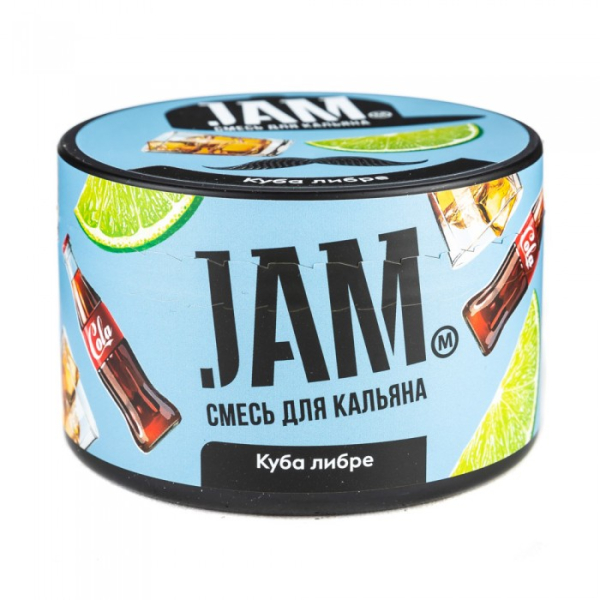 Смесь JAM Куба либре 250 гр в Сочи