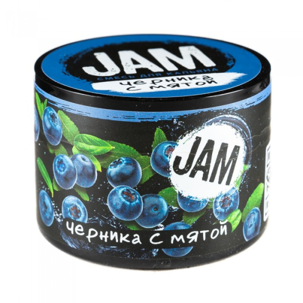 Смесь JAM Черника с Мятой 250 гр в Сочи