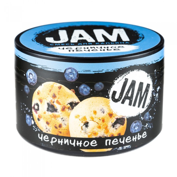 Смесь JAM Черничное Печенье 250 гр в Сочи