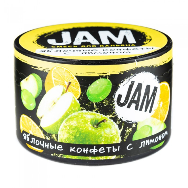 Смесь JAM Яблочные Конфеты с Лимоном 250 гр в Сочи