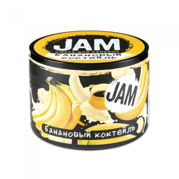 Смесь JAM Банановый коктейль 50 гр в Сочи