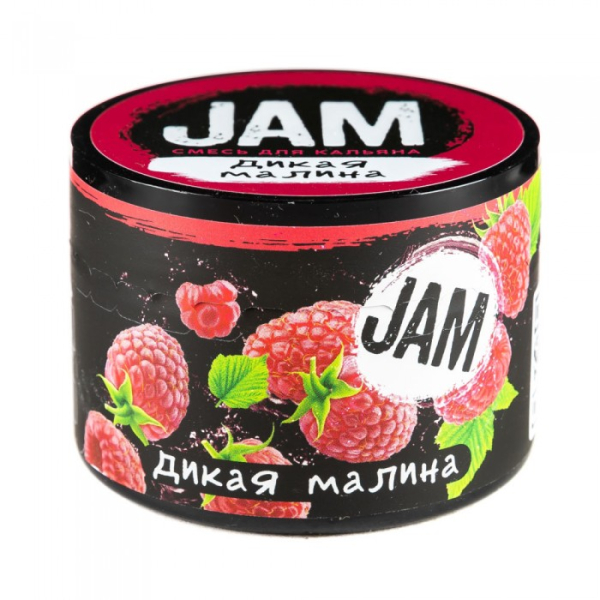 Смесь JAM Дикая Малина 50 гр в Сочи
