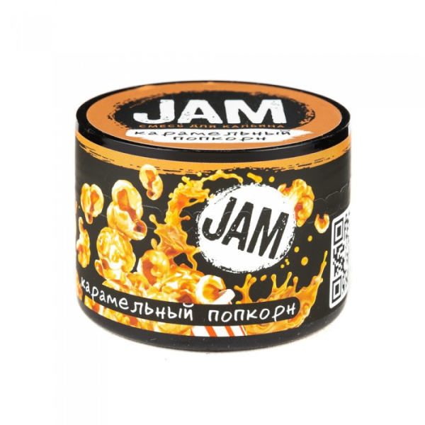 Смесь JAM Карамельный Попкорн 50 гр в Сочи