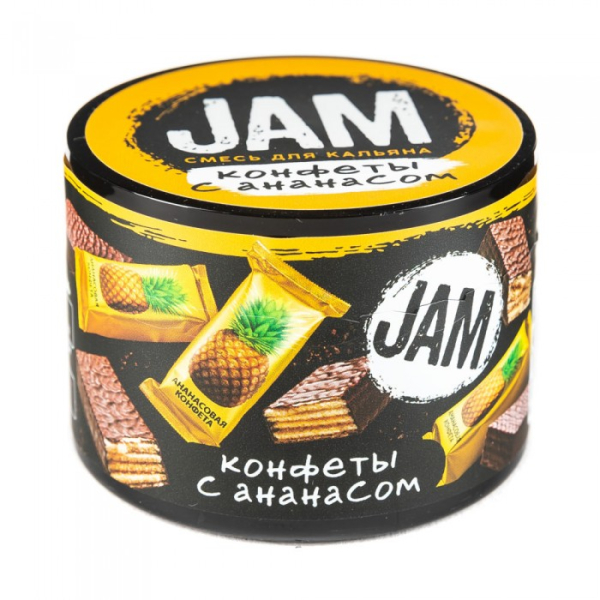 Смесь JAM Конфеты с Ананасом 50 гр в Сочи
