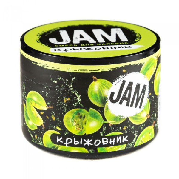 Смесь JAM Крыжовник 50 гр в Сочи