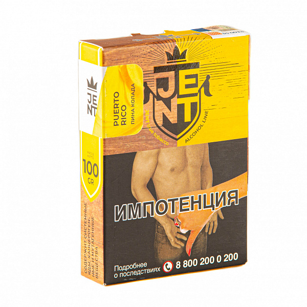Табак Jent Alcohol Puerto Rico (Пино Колада) 100 гр в Сочи