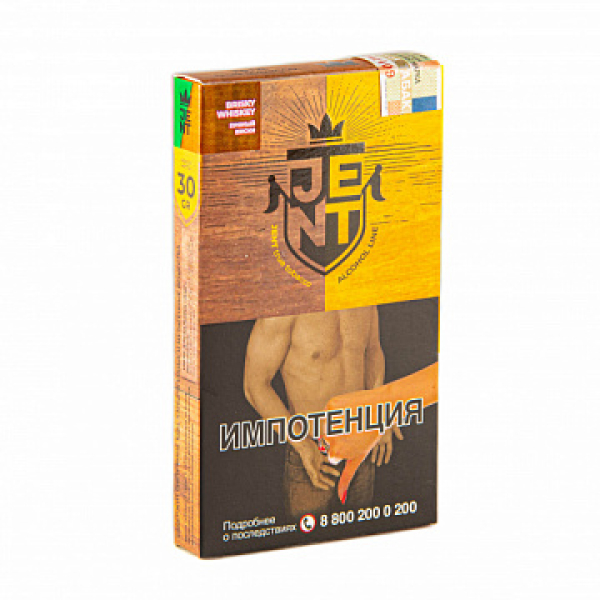 Табак Jent Alcohol Brisky Whiskey (Зеленый Ирландец) 30 гр в Сочи