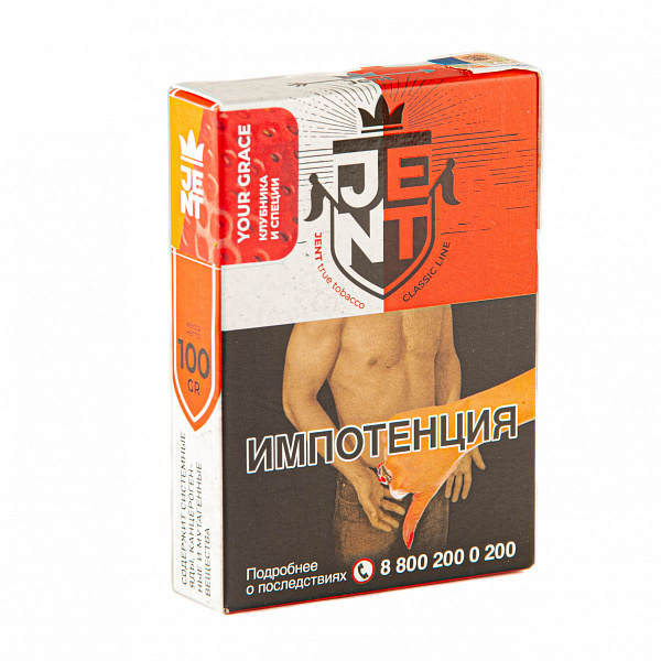 Табак Jent Classic Your Grace (Клубника и Специи) 100 гр в Сочи