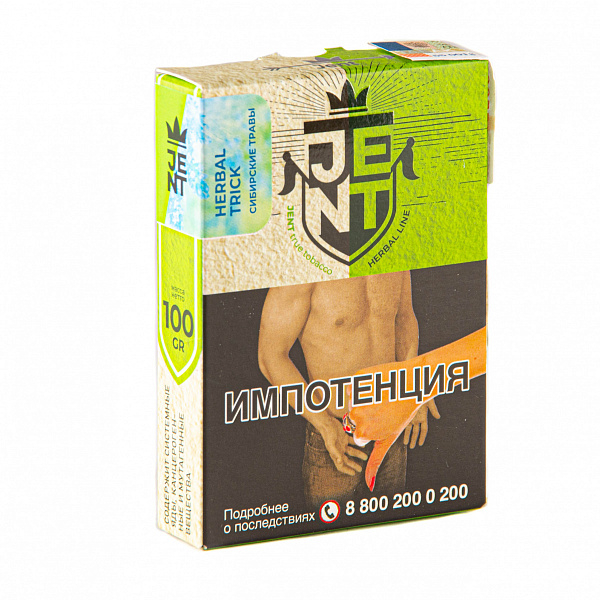 Табак Jent Herbal Herbal Trick (Сибирские Травы) 100 гр в Сочи