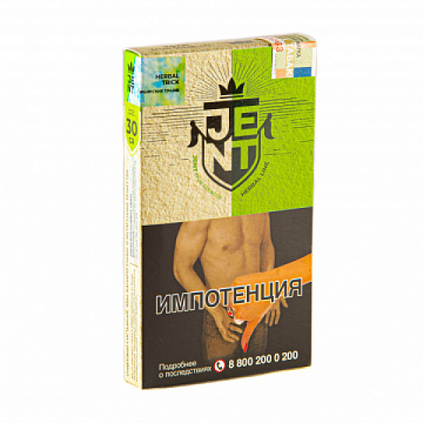 Табак Jent Herbal Herbal Trick (Сибирские Травы) 30 гр в Сочи