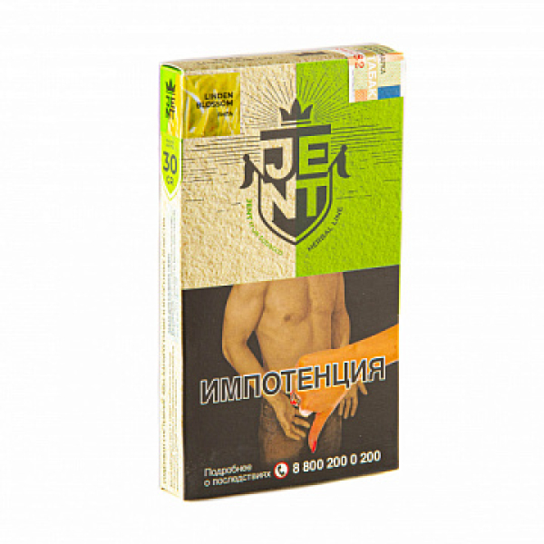 Табак Jent Herbal Linden Blossom (Липа) 30 гр в Сочи