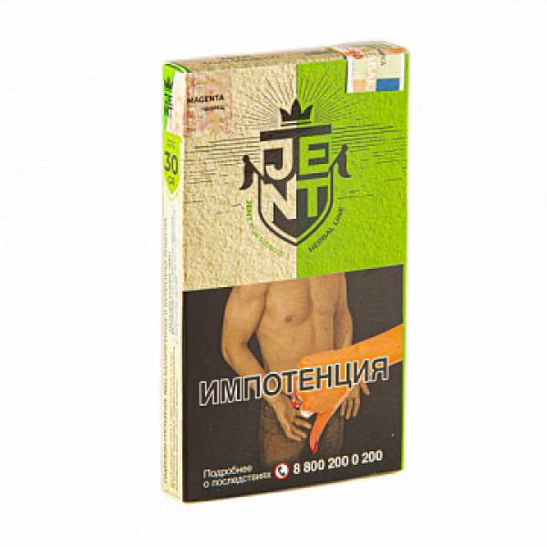 Табак Jent Herbal Magenta (Чабрец) 30 гр в Сочи