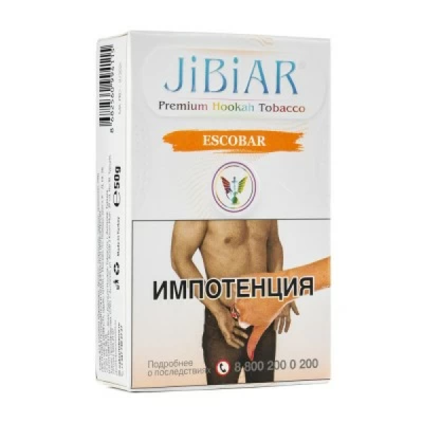 Табак Jibiar Escobar (Маракуйя персик апельсин лед) 50 гр в Сочи