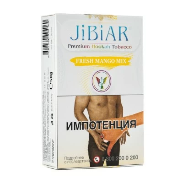Табак Jibiar Fresh Mango Mix (Свежий манго микс) 50 гр в Сочи