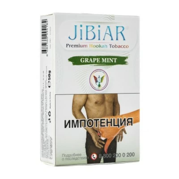 Табак Jibiar Grape Mint (Виноград мята) 50 гр в Сочи
