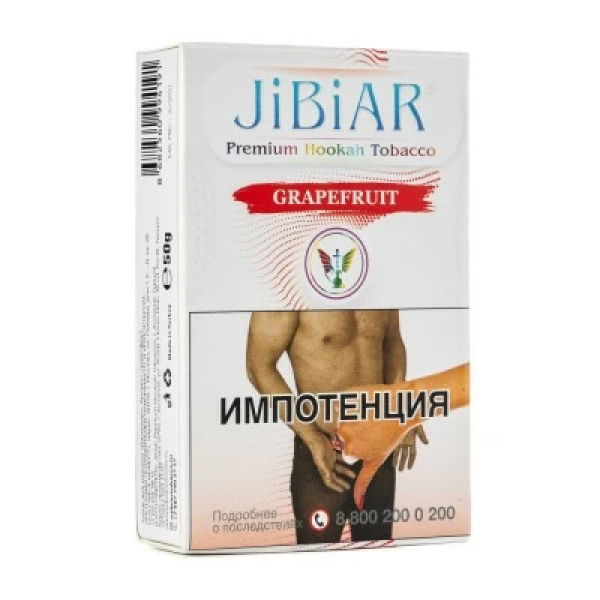 Табак Jibiar Grapefruit (Грейпфрут) 50 гр в Сочи