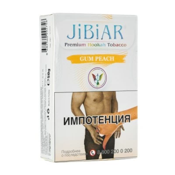 Табак Jibiar Gum Peach (Персиковая жвачка) 50 гр в Сочи