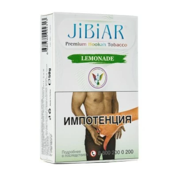 Табак Jibiar Lemonade (Лимонад) 50 гр в Сочи