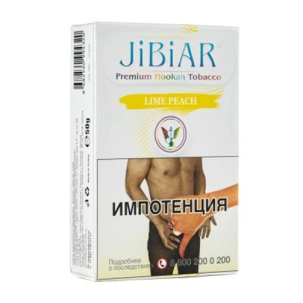 Табак Jibiar Lime Peach  (Лайм персик) 50 гр в Сочи