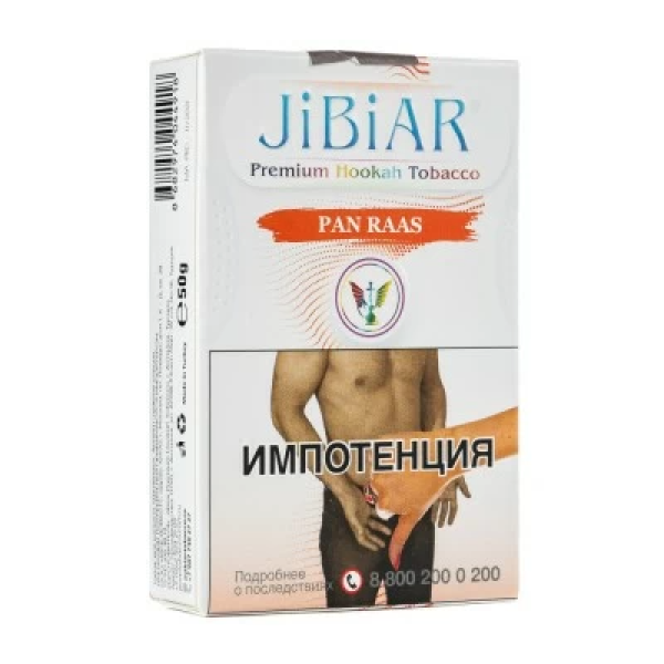 Табак Jibiar Pan Raas (Пряные специи) 50 гр в Сочи