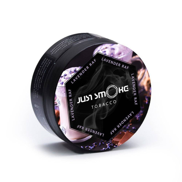 Табак Just Smoke Lavender Raf в Сочи