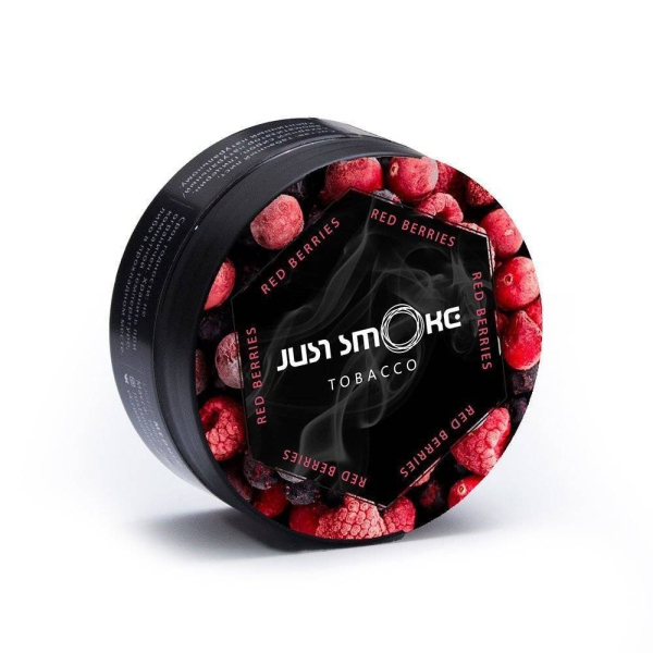 Табак Just Smoke Red Berries в Сочи