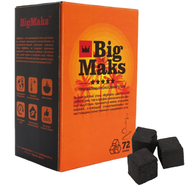 Кокосовый уголь BigMaks 25 мм в Сочи
