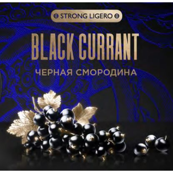 Табак Kraken Strong Black Currant (Черная смородина) 30 гр в Сочи