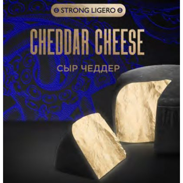 Табак Kraken Strong Cheddar cheese (Сыр чеддер) 30 гр в Сочи
