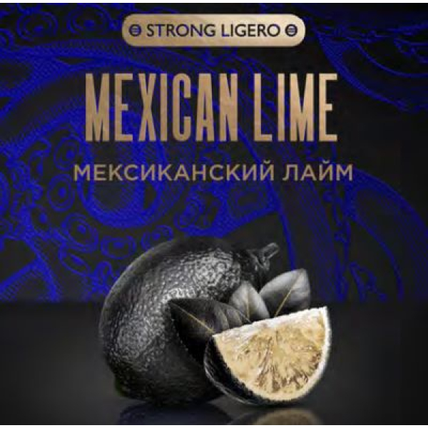 Табак Kraken Strong Mexican lime (Мексиканский лайм) 30 гр в Сочи