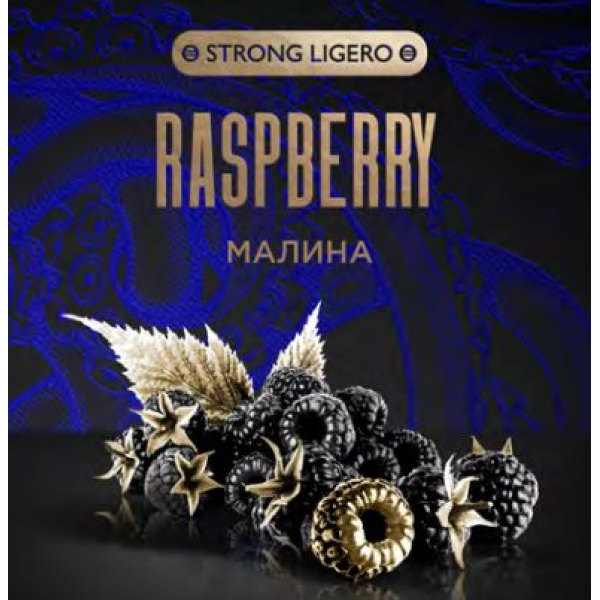 Табак Kraken Strong Raspberry (Малина) 30 гр в Сочи