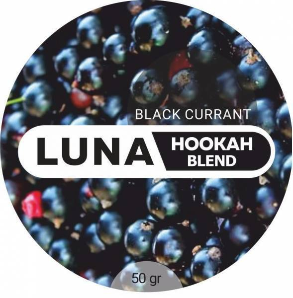 Табак Luna Black Currant 50 грамм в Сочи