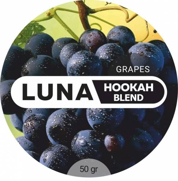 Табак Luna Grapes 50 грамм в Сочи