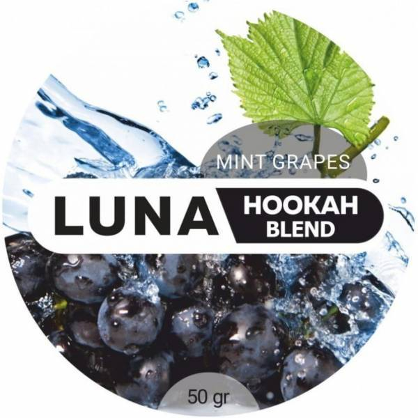 Табак Luna Mint Grapes 50 грамм в Сочи