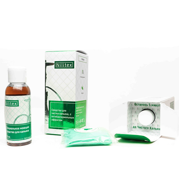 Средство Nilitex для чистки кальяна 50ML в Сочи