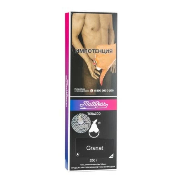Табак MattPear Granat (Гранат) 250 гр в Сочи