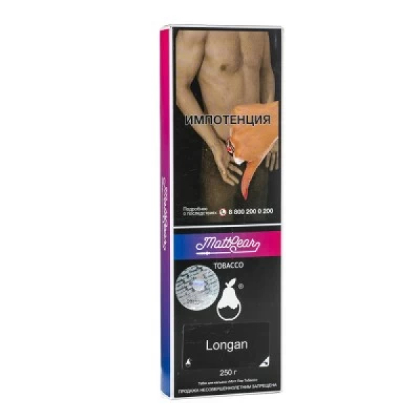 Табак MattPear Longan (Лонган) 250 гр в Сочи