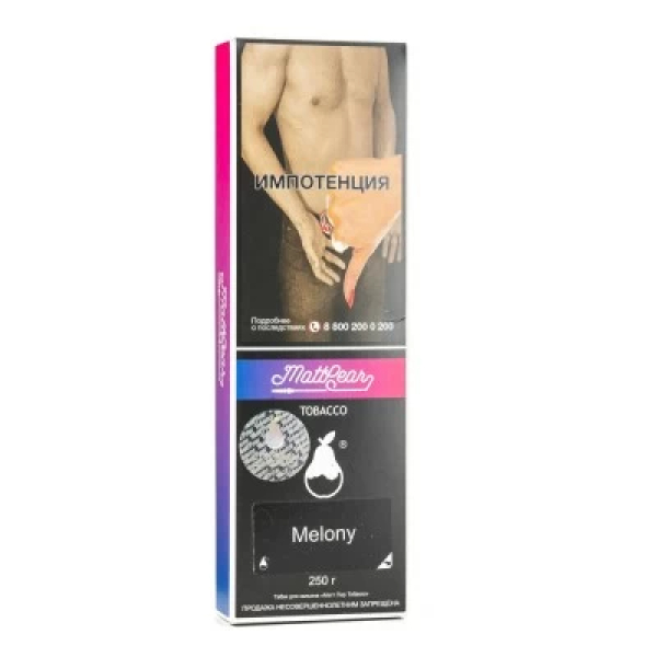 Табак MattPear Melony (Дыня) 250 гр в Сочи